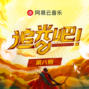 张雨欣全球裸体视频
