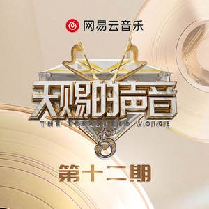 张雨欣全球裸体视频
