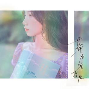 张雨欣全球裸体视频
