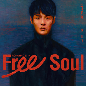 张雨欣全球裸体视频
