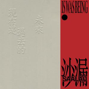 张雨欣全球裸体视频
