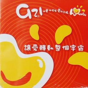 张雨欣全球裸体视频
