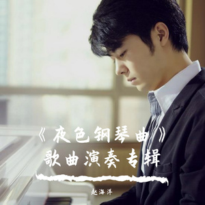 张雨欣全球裸体视频
