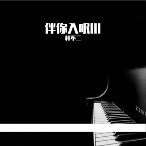 张雨欣全球裸体视频
