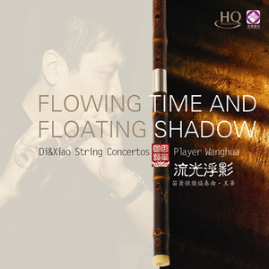 张雨欣全球裸体视频
